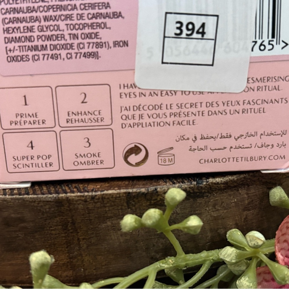 Charlotte Tilbury Luxury Palette - Dreamy Pink Hues - Picture 3 of 5